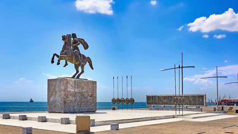 Selanik Kavala Turu (İstanbul)