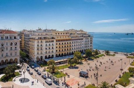 Selanik Kavala Turu (İstanbul)