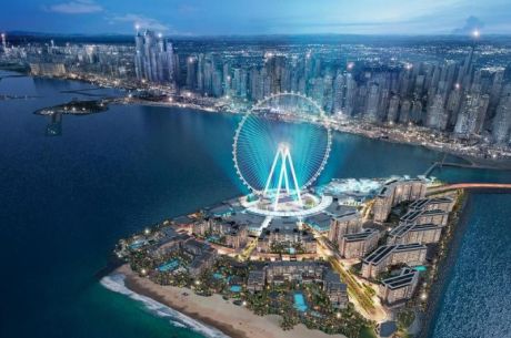 Dubai Turu Fly Dubai Havayolları - 4 Gece (İstanbul Hareketli)